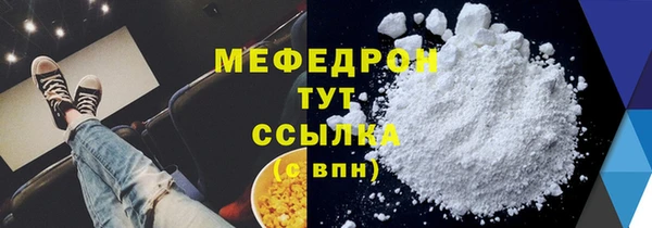 jwh Вязники