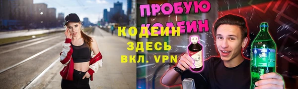 jwh Горняк