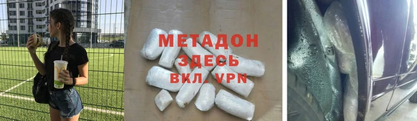 спиды Горнозаводск