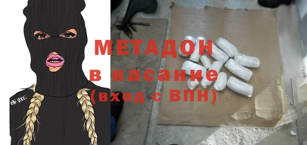 jwh Горняк