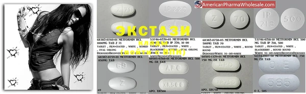 COCAINE Горно-Алтайск