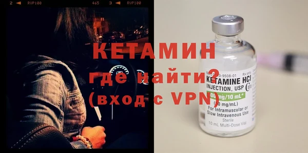 спиды Горнозаводск