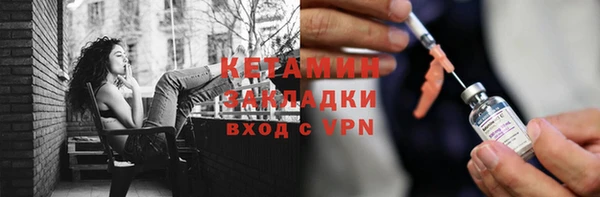 jwh Горняк