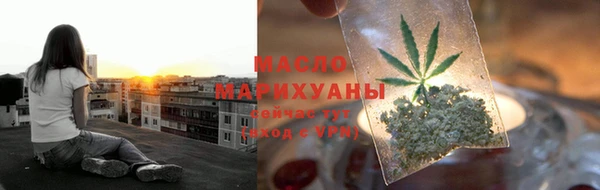 COCAINE Горно-Алтайск