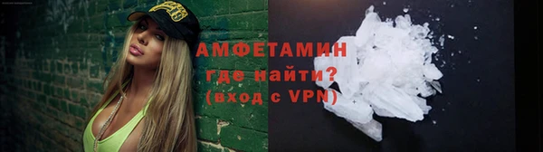 спиды Горнозаводск