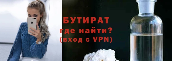 jwh Горняк