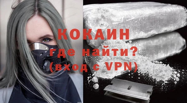 спиды Горнозаводск