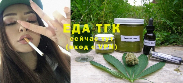 jwh Горняк