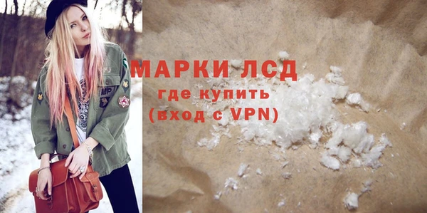 jwh Горняк