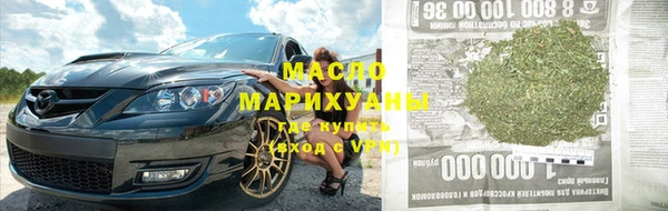 jwh Горняк