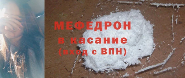 спиды Горнозаводск