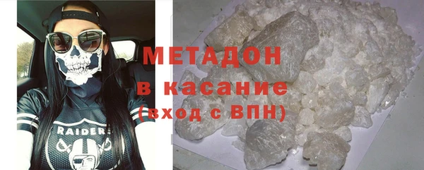 спиды Горнозаводск
