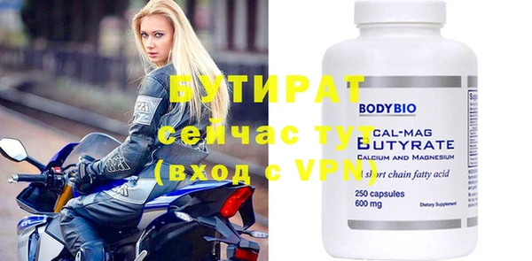 jwh Горняк